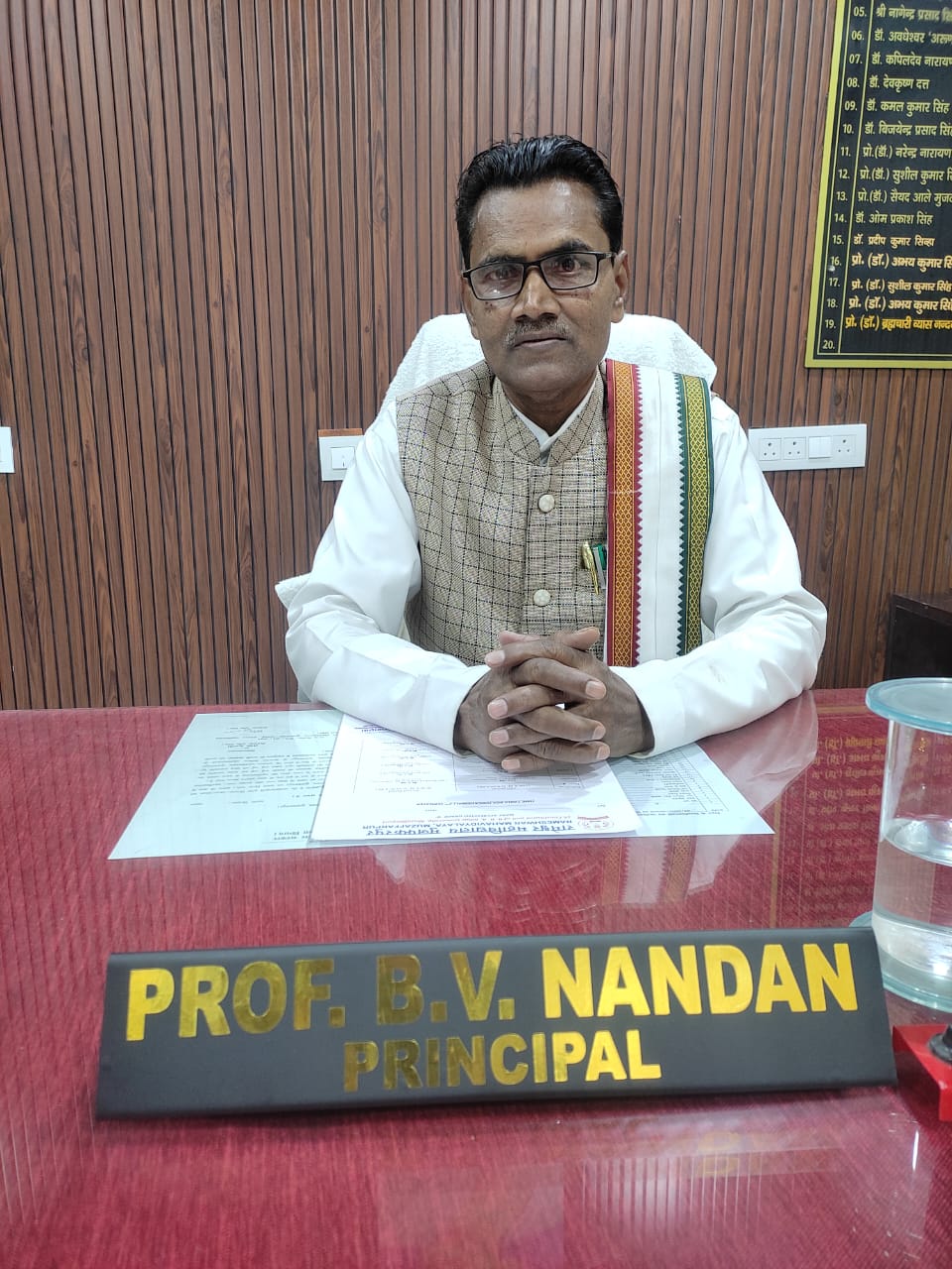 Prof.(Dr.) B.V.NANDAN